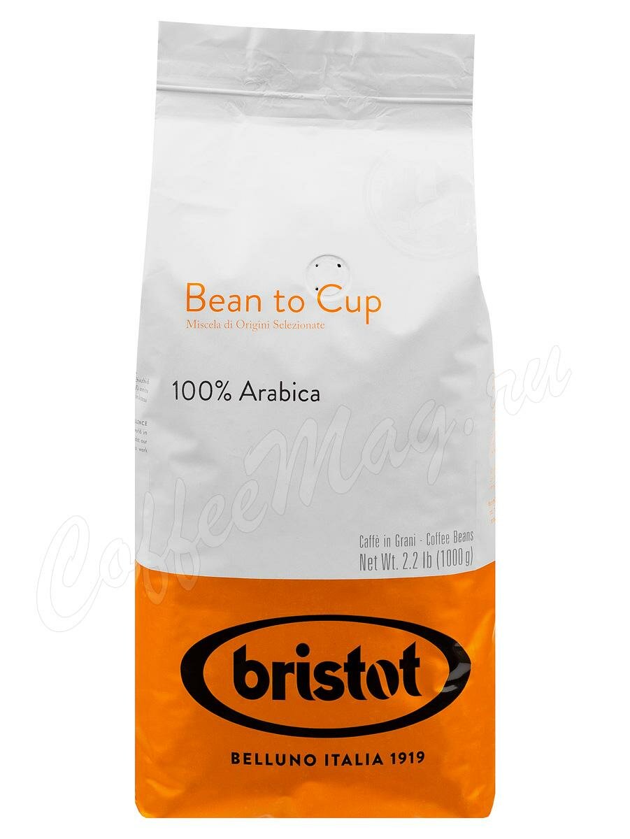 Café en grains Bristot Bean to cup - 1 Kg
